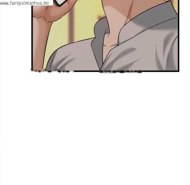 韩国漫画她们的夜晚属于我/与人妻有个秘密韩漫_她们的夜晚属于我/与人妻有个秘密-第45话在线免费阅读-韩国漫画-第16张图片