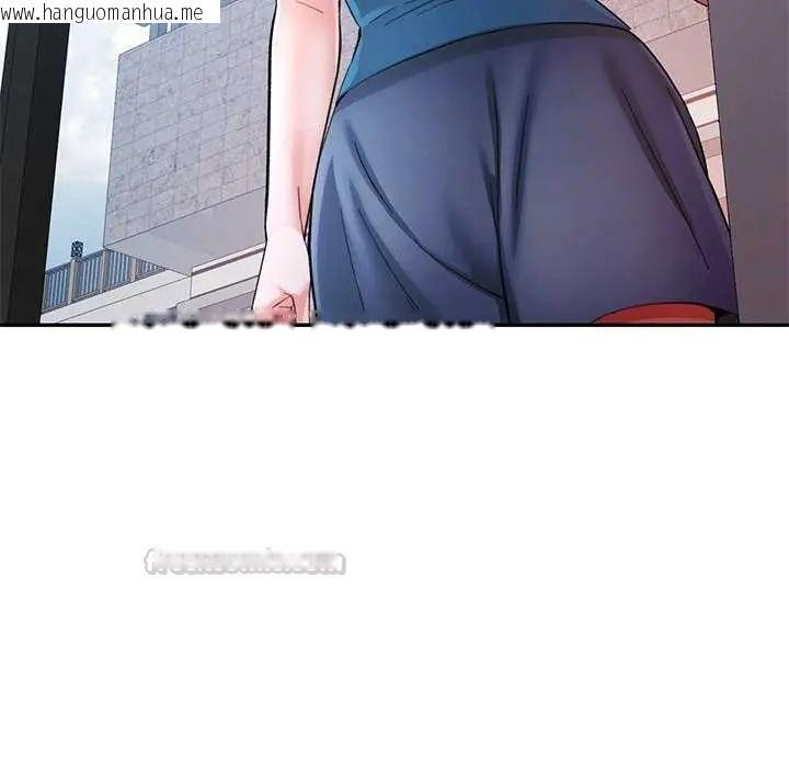 韩国漫画可以爱你吗/似曾相识的她韩漫_可以爱你吗/似曾相识的她-第107话在线免费阅读-韩国漫画-第150张图片