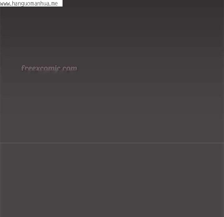 韩国漫画缺德邻居难相处韩漫_缺德邻居难相处-第87话在线免费阅读-韩国漫画-第165张图片