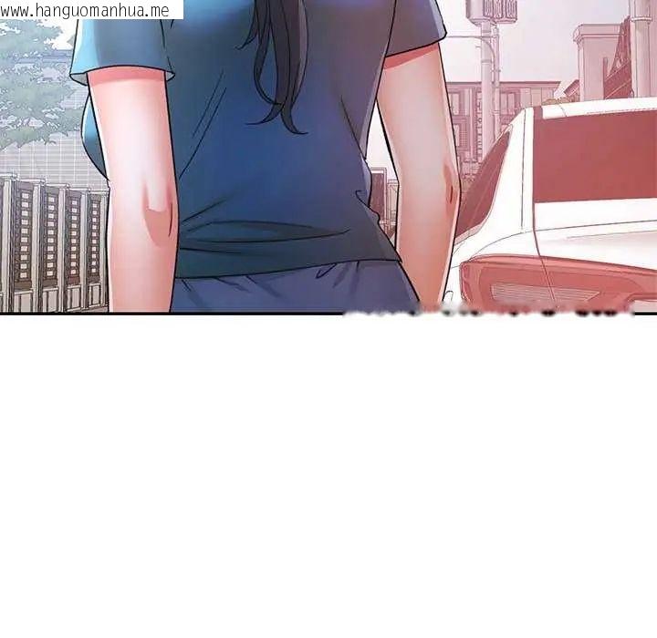 韩国漫画可以爱你吗/似曾相识的她韩漫_可以爱你吗/似曾相识的她-第107话在线免费阅读-韩国漫画-第152张图片