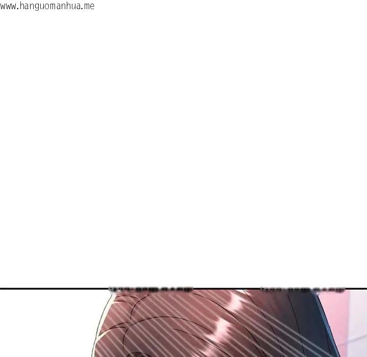 韩国漫画可以爱你吗/似曾相识的她韩漫_可以爱你吗/似曾相识的她-第107话在线免费阅读-韩国漫画-第61张图片