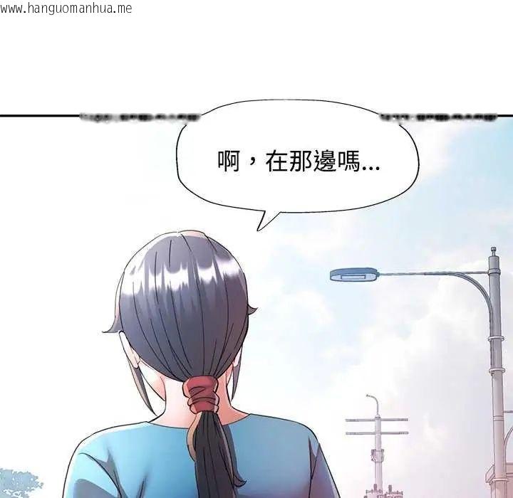 韩国漫画可以爱你吗/似曾相识的她韩漫_可以爱你吗/似曾相识的她-第107话在线免费阅读-韩国漫画-第151张图片
