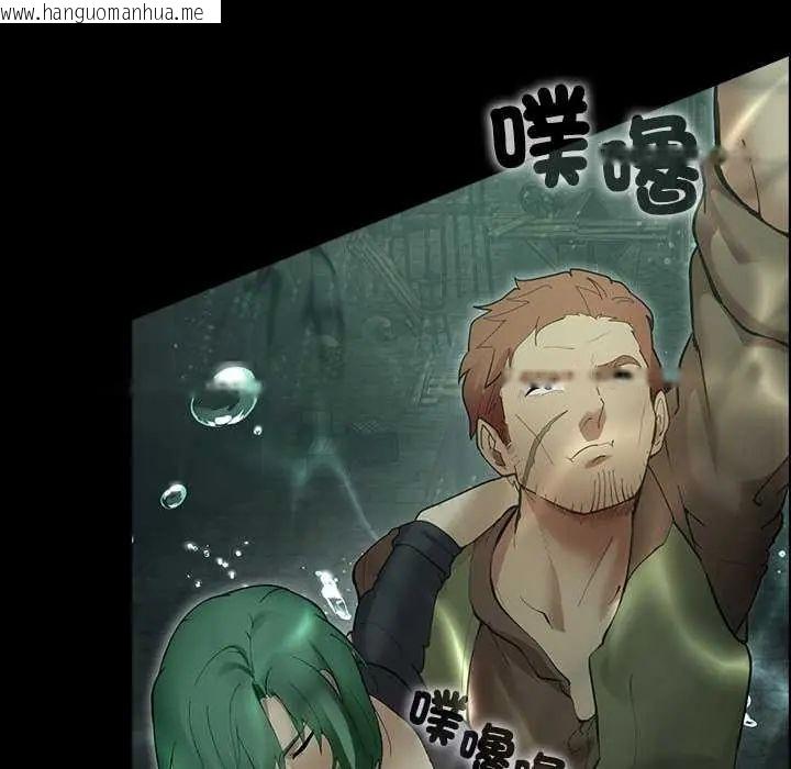 韩国漫画迷雾深处的诱惑/XX地下城韩漫_迷雾深处的诱惑/XX地下城-第26话在线免费阅读-韩国漫画-第95张图片
