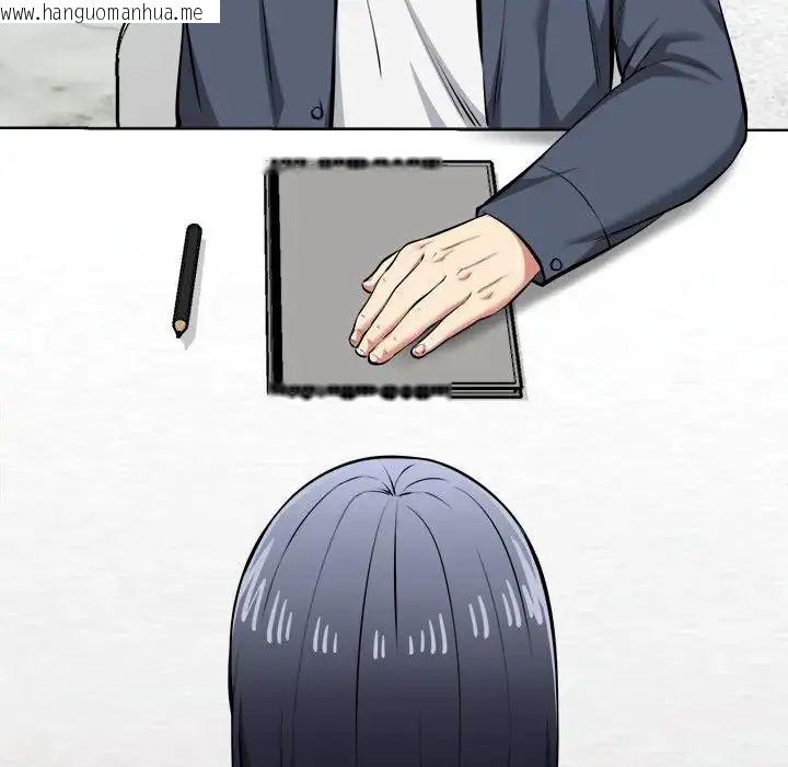 韩国漫画启动复仇系统/超真实征服游戏韩漫_启动复仇系统/超真实征服游戏-第25话在线免费阅读-韩国漫画-第48张图片