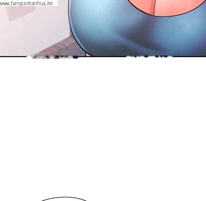 韩国漫画可以爱你吗/似曾相识的她韩漫_可以爱你吗/似曾相识的她-第107话在线免费阅读-韩国漫画-第115张图片