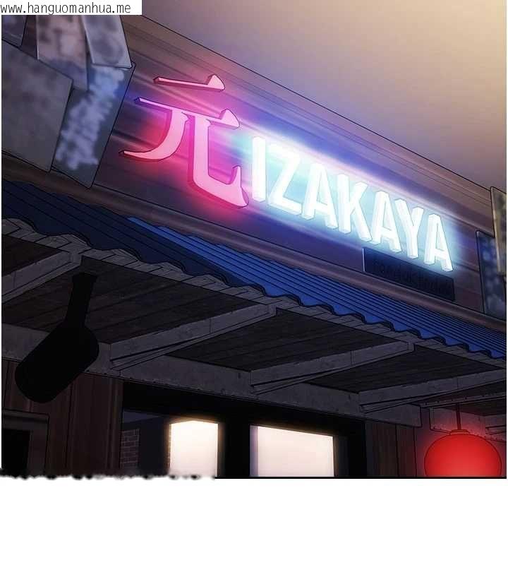 韩国漫画单身即纵欲韩漫_单身即纵欲-第55话-被四个女人轮番服侍在线免费阅读-韩国漫画-第63张图片