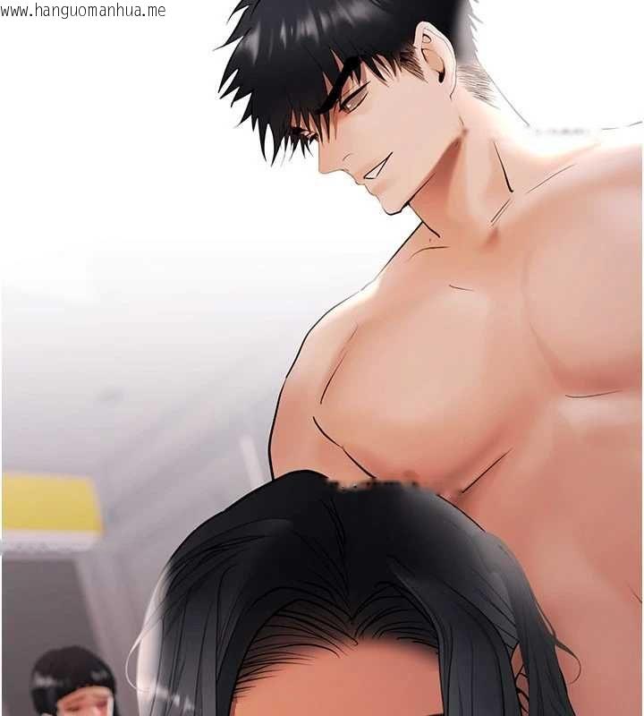 韩国漫画欲债韩漫_欲债-第13话-无比羞耻的三人性交在线免费阅读-韩国漫画-第131张图片