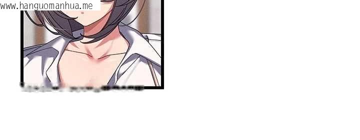 韩国漫画人妻回春馆韩漫_人妻回春馆-第8话-保证效果「一级棒」在线免费阅读-韩国漫画-第22张图片