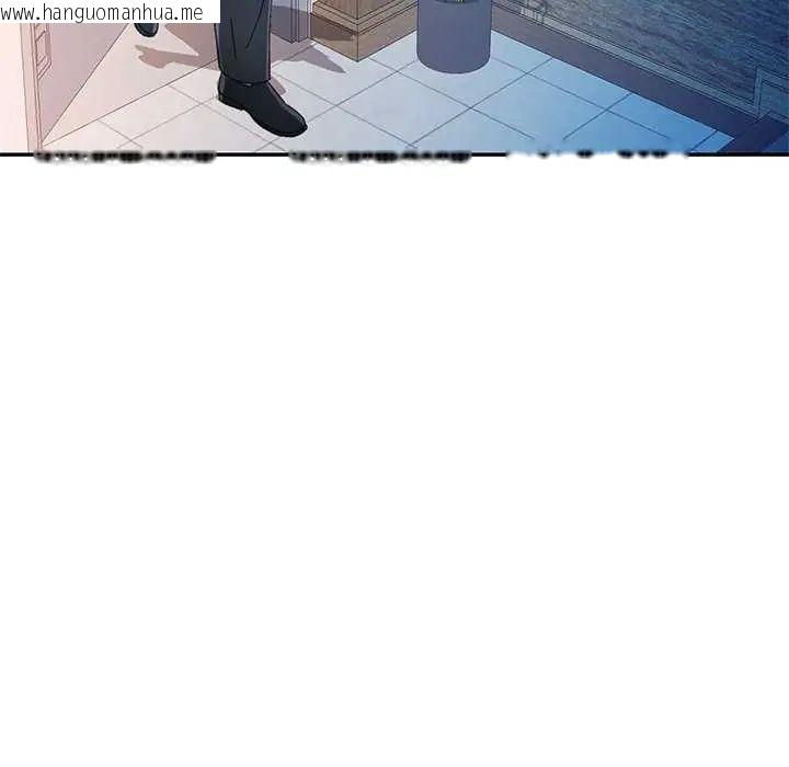 韩国漫画可以爱你吗/似曾相识的她韩漫_可以爱你吗/似曾相识的她-第107话在线免费阅读-韩国漫画-第31张图片