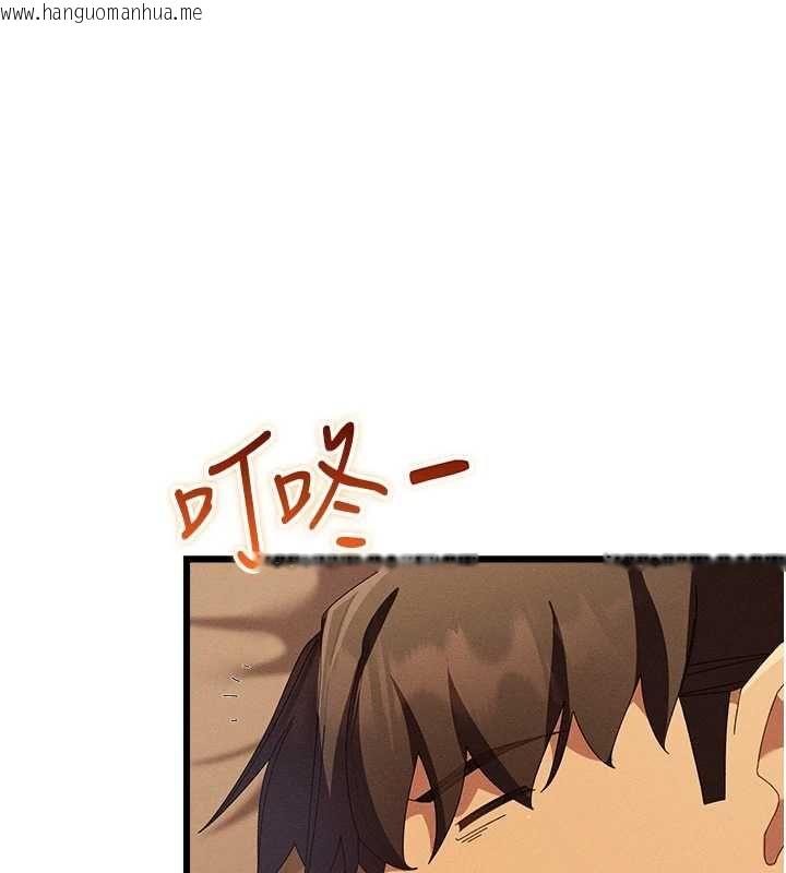 韩国漫画人妻回春馆韩漫_人妻回春馆-第8话-保证效果「一级棒」在线免费阅读-韩国漫画-第1张图片
