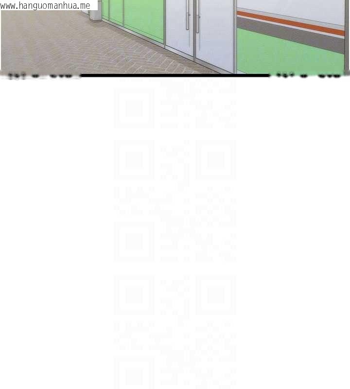 韩国漫画人妻回春馆韩漫_人妻回春馆-第8话-保证效果「一级棒」在线免费阅读-韩国漫画-第80张图片