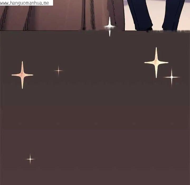 韩国漫画缺德邻居难相处韩漫_缺德邻居难相处-第87话在线免费阅读-韩国漫画-第96张图片