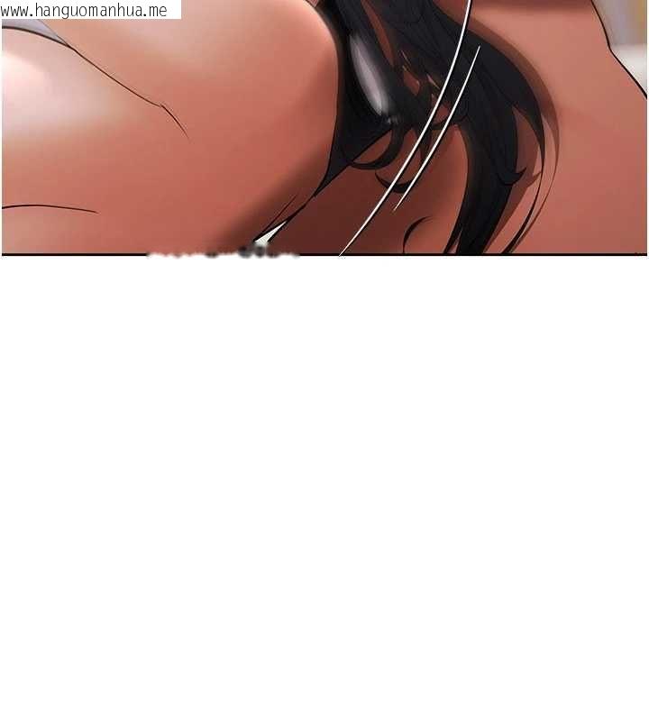 韩国漫画欲债韩漫_欲债-第13话-无比羞耻的三人性交在线免费阅读-韩国漫画-第199张图片