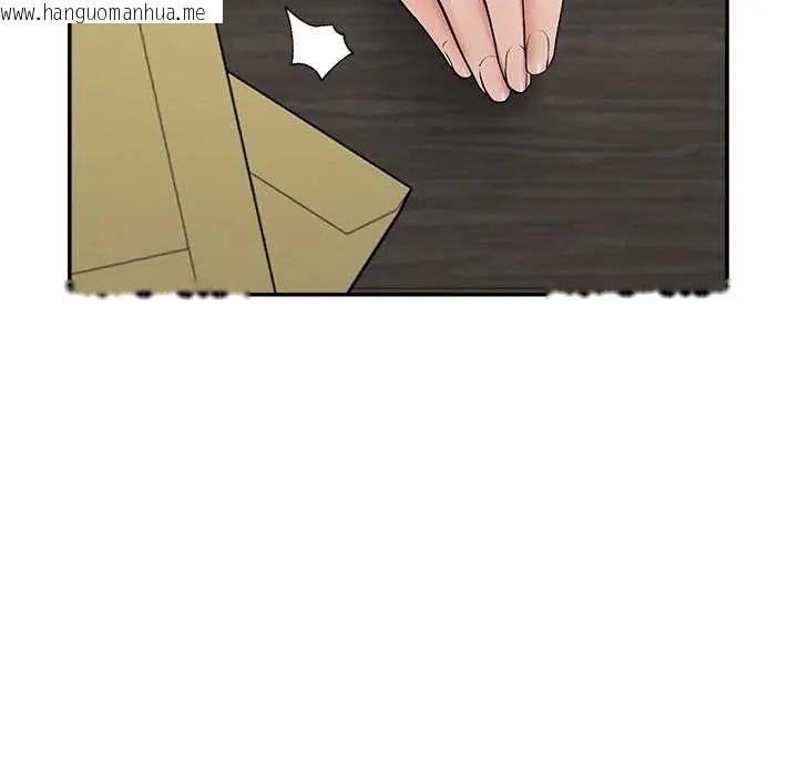 韩国漫画超导体觉醒/超导体大叔韩漫_超导体觉醒/超导体大叔-第42话在线免费阅读-韩国漫画-第62张图片