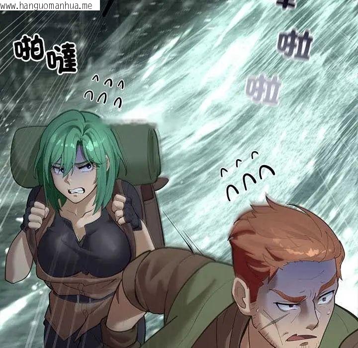 韩国漫画迷雾深处的诱惑/XX地下城韩漫_迷雾深处的诱惑/XX地下城-第26话在线免费阅读-韩国漫画-第70张图片