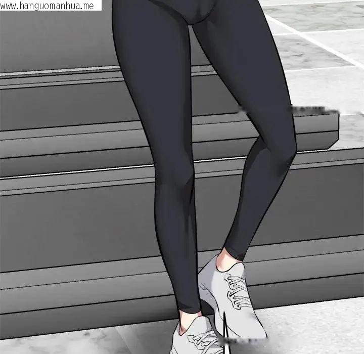 韩国漫画启动复仇系统/超真实征服游戏韩漫_启动复仇系统/超真实征服游戏-第25话在线免费阅读-韩国漫画-第114张图片
