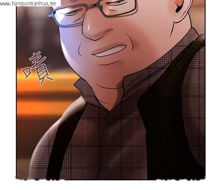 韩国漫画欲债韩漫_欲债-第13话-无比羞耻的三人性交在线免费阅读-韩国漫画-第38张图片