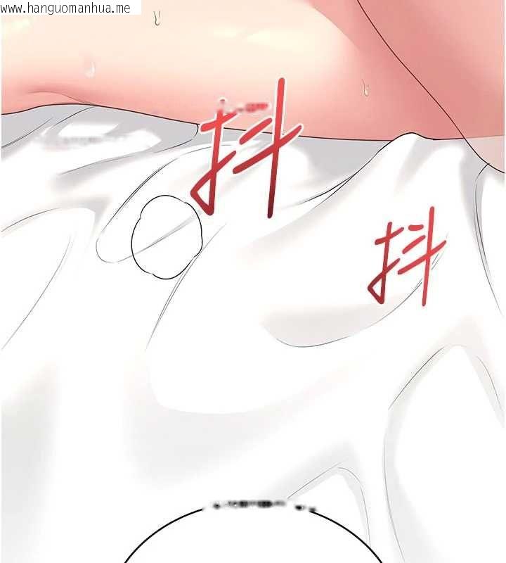 韩国漫画飞机杯女神连线中韩漫_飞机杯女神连线中-第66话-把我的子宫灌好灌满在线免费阅读-韩国漫画-第157张图片