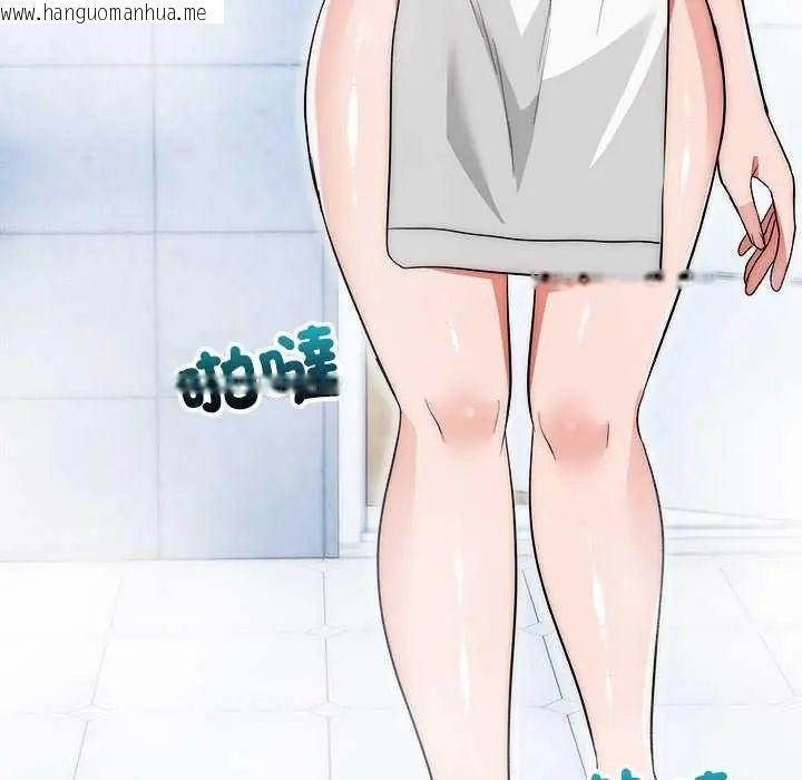 韩国漫画神雕闯都市/强雕：都市润女传说韩漫_神雕闯都市/强雕：都市润女传说-第44话在线免费阅读-韩国漫画-第74张图片