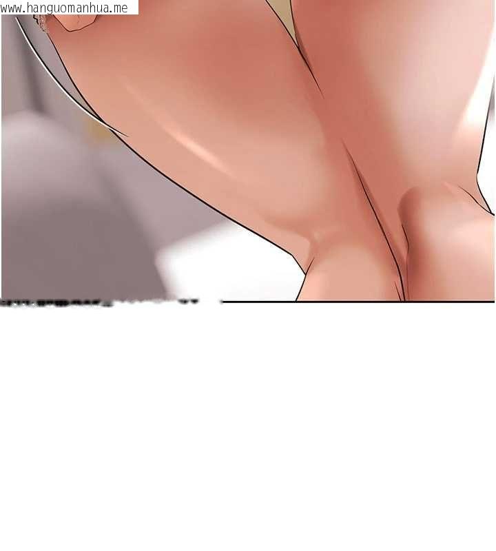 韩国漫画欲债韩漫_欲债-第13话-无比羞耻的三人性交在线免费阅读-韩国漫画-第148张图片