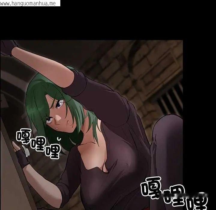 韩国漫画迷雾深处的诱惑/XX地下城韩漫_迷雾深处的诱惑/XX地下城-第26话在线免费阅读-韩国漫画-第169张图片
