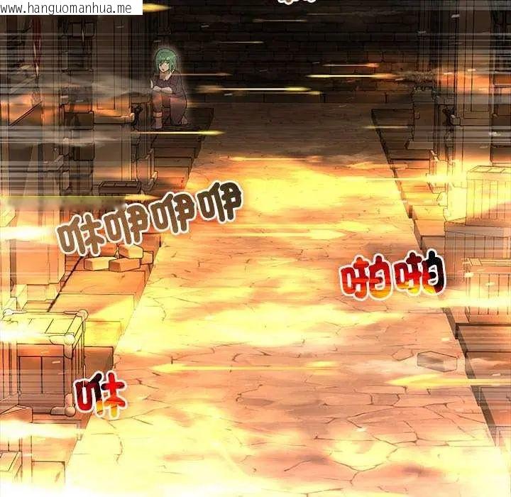 韩国漫画迷雾深处的诱惑/XX地下城韩漫_迷雾深处的诱惑/XX地下城-第26话在线免费阅读-韩国漫画-第179张图片