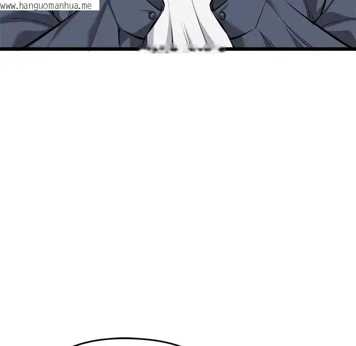 韩国漫画启动复仇系统/超真实征服游戏韩漫_启动复仇系统/超真实征服游戏-第25话在线免费阅读-韩国漫画-第34张图片