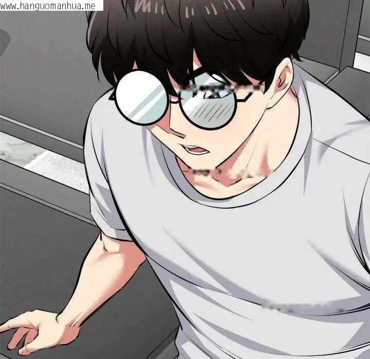 韩国漫画启动复仇系统/超真实征服游戏韩漫_启动复仇系统/超真实征服游戏-第25话在线免费阅读-韩国漫画-第167张图片