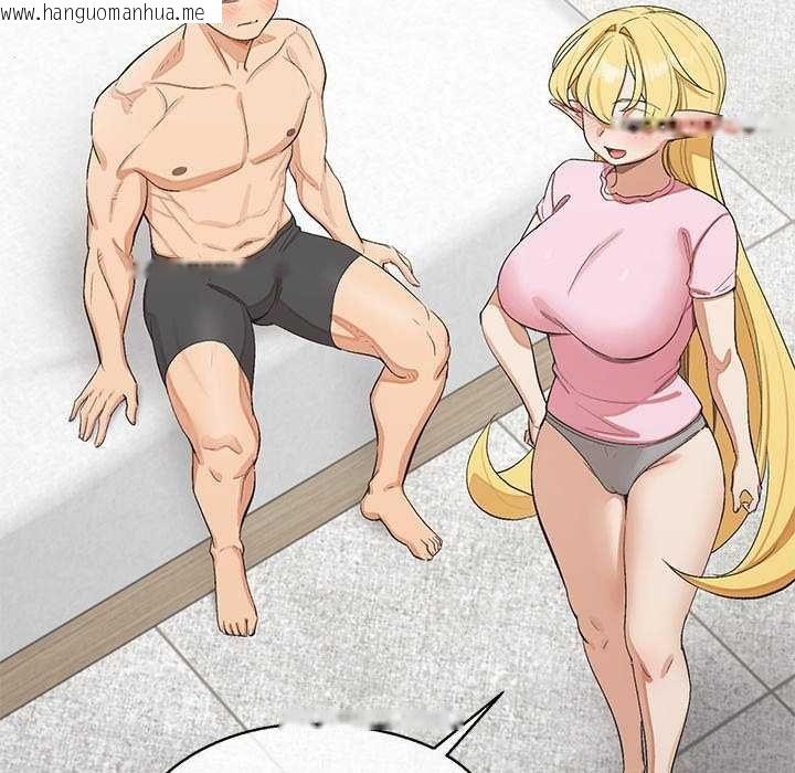 韩国漫画公主殿下要收种子啦！/公主抢孕大作战韩漫_公主殿下要收种子啦！/公主抢孕大作战-第36话在线免费阅读-韩国漫画-第37张图片