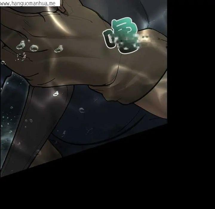 韩国漫画迷雾深处的诱惑/XX地下城韩漫_迷雾深处的诱惑/XX地下城-第26话在线免费阅读-韩国漫画-第94张图片