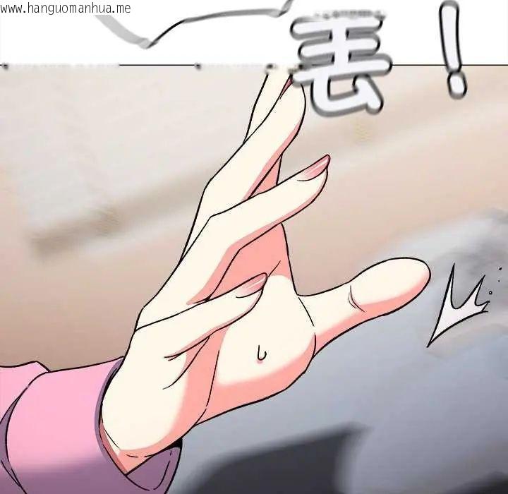 韩国漫画缺德邻居难相处韩漫_缺德邻居难相处-第87话在线免费阅读-韩国漫画-第56张图片