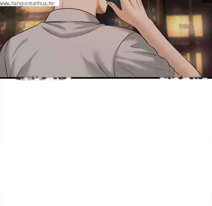 韩国漫画她们的夜晚属于我/与人妻有个秘密韩漫_她们的夜晚属于我/与人妻有个秘密-第45话在线免费阅读-韩国漫画-第34张图片