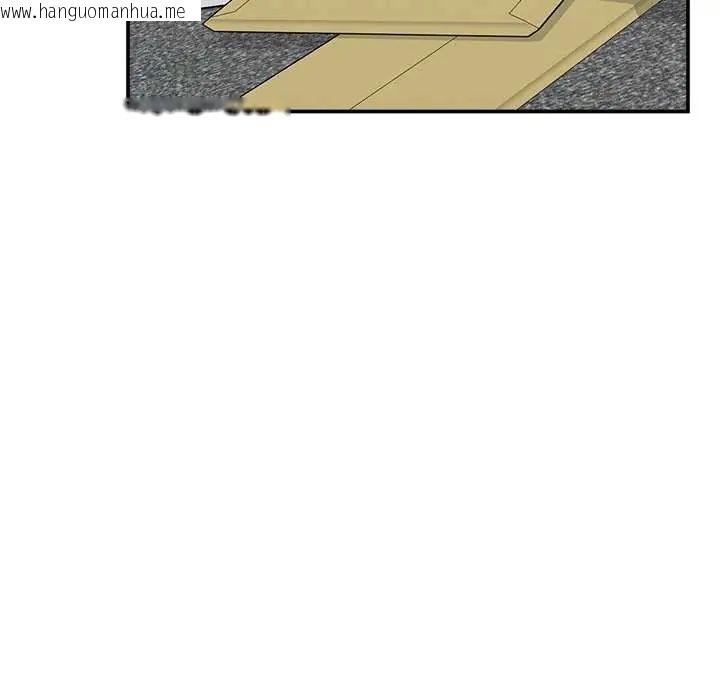 韩国漫画超导体觉醒/超导体大叔韩漫_超导体觉醒/超导体大叔-第42话在线免费阅读-韩国漫画-第64张图片