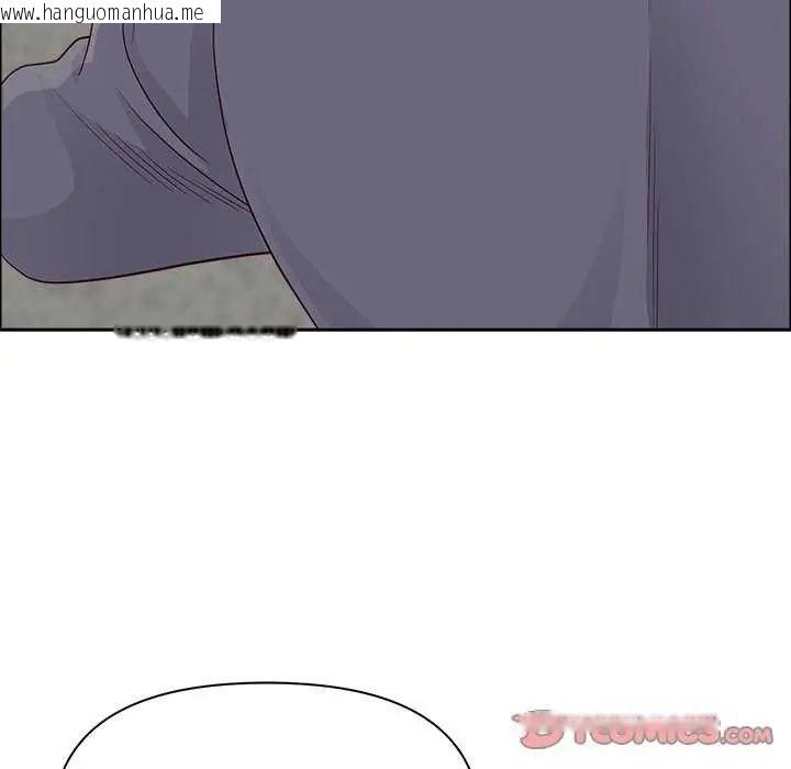韩国漫画最强男人/天降奇迹韩漫_最强男人/天降奇迹-第78话在线免费阅读-韩国漫画-第164张图片