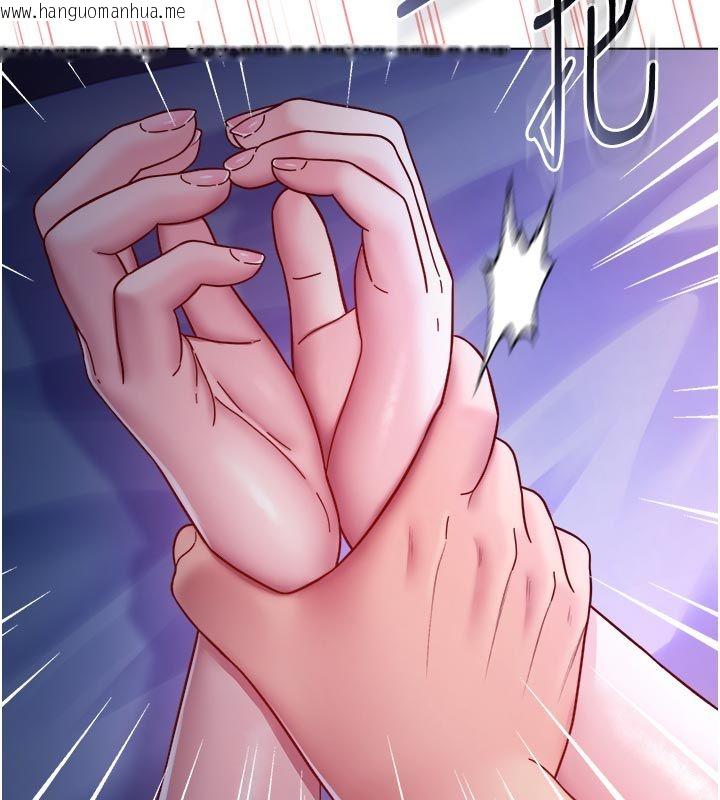韩国漫画不纯吸血鬼韩漫_不纯吸血鬼-第21话-下流又变态的肉体在线免费阅读-韩国漫画-第71张图片