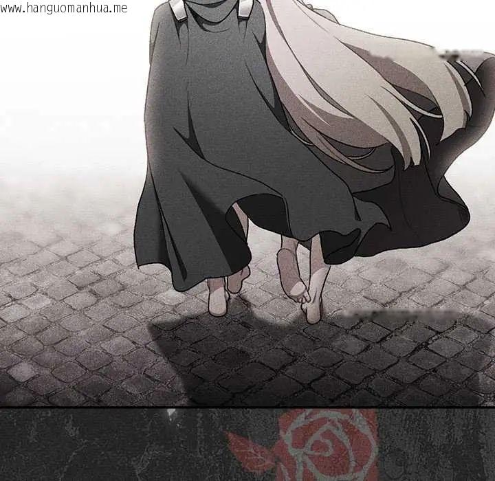 韩国漫画男人稀缺的异世界/当前女友变成异世界独裁者韩漫_男人稀缺的异世界/当前女友变成异世界独裁者-第39话在线免费阅读-韩国漫画-第168张图片