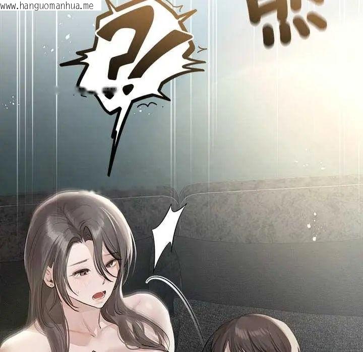韩国漫画契约的代价/要命的契约韩漫_契约的代价/要命的契约-第31话在线免费阅读-韩国漫画-第13张图片