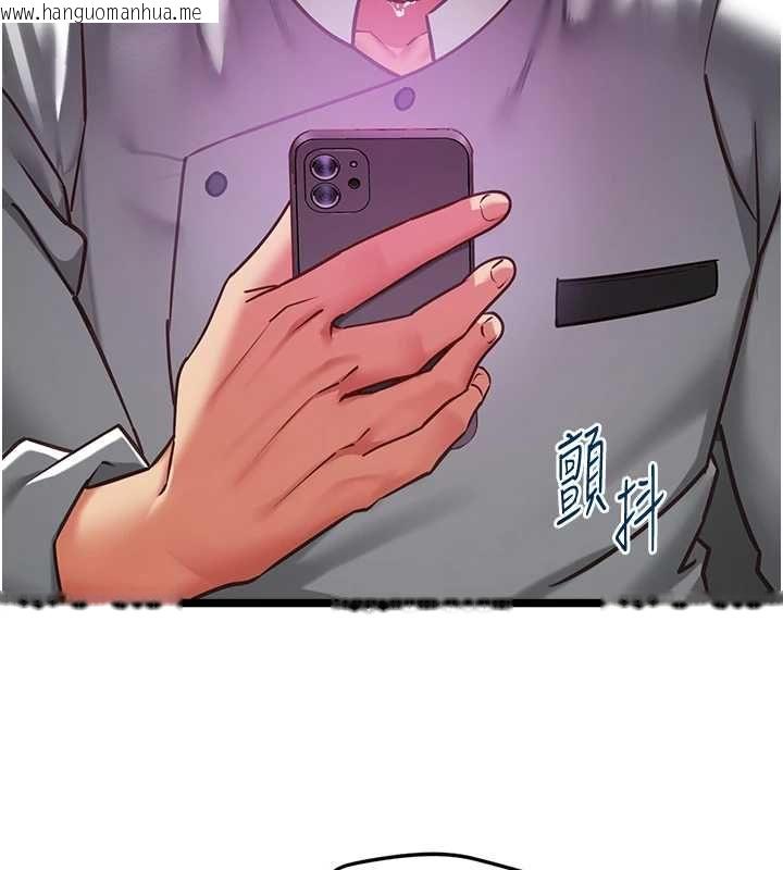 韩国漫画女友不能说的事韩漫_女友不能说的事-第17话-直播露鸟!?在线免费阅读-韩国漫画-第37张图片