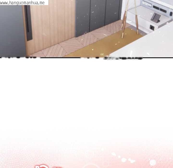 韩国漫画夫妇游戏/夫妇挑战赛韩漫_夫妇游戏/夫妇挑战赛-第81话在线免费阅读-韩国漫画-第124张图片