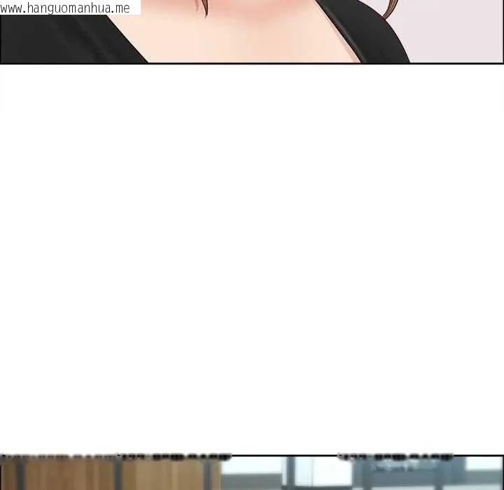 韩国漫画最强男人/天降奇迹韩漫_最强男人/天降奇迹-第78话在线免费阅读-韩国漫画-第173张图片
