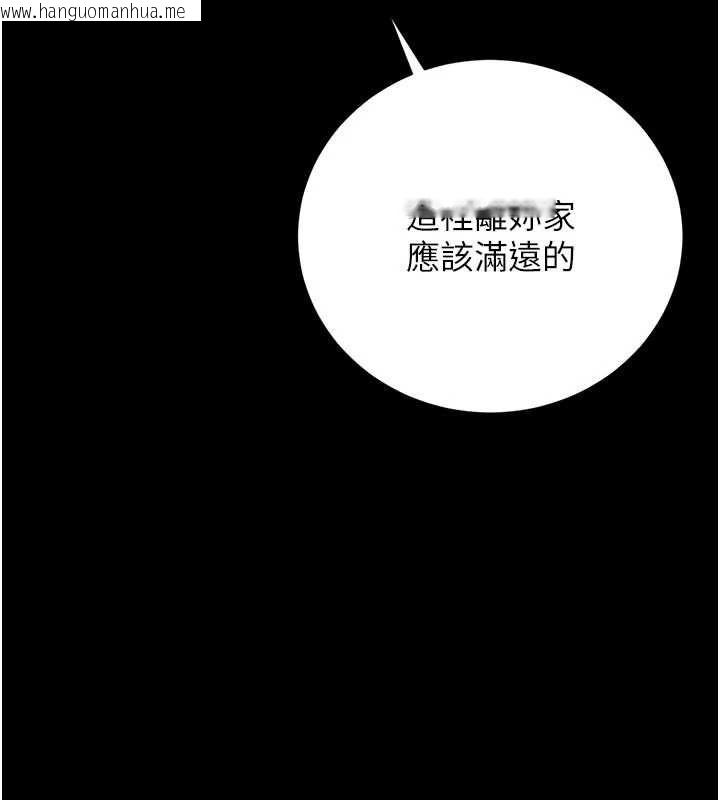 韩国漫画猎艳管理员韩漫_猎艳管理员-第45话-试衣间的性感诱惑在线免费阅读-韩国漫画-第6张图片