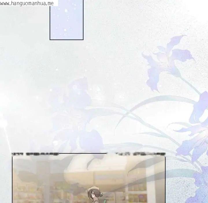 韩国漫画契约的代价/要命的契约韩漫_契约的代价/要命的契约-第31话在线免费阅读-韩国漫画-第88张图片