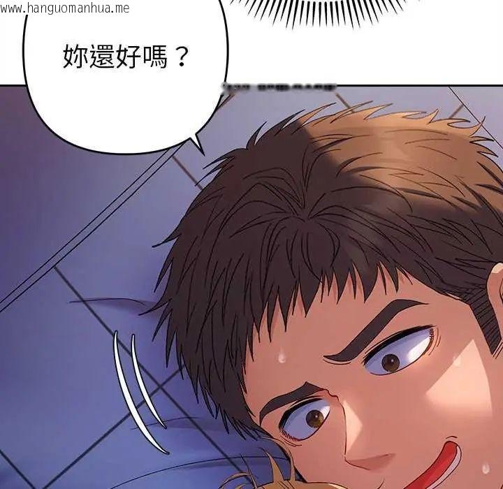 韩国漫画她们教会我的事/全员交往中韩漫_她们教会我的事/全员交往中-第36话在线免费阅读-韩国漫画-第63张图片