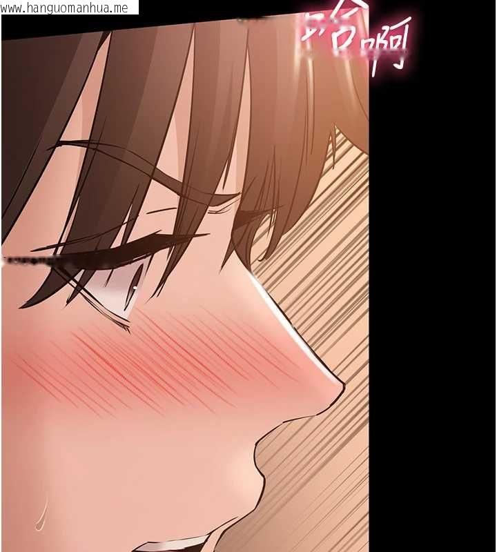 韩国漫画为民服务App韩漫_为民服务App-第15话-掉入陷阱的女公务员在线免费阅读-韩国漫画-第69张图片