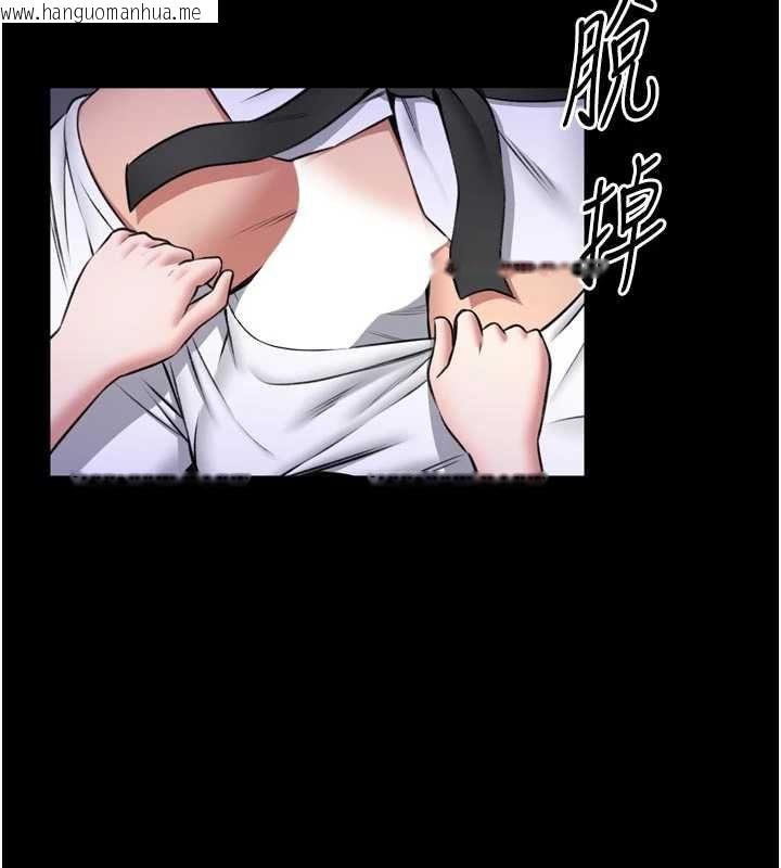 韩国漫画馆长是大野狼韩漫_馆长是大野狼-第23话-我能尝尝…是什么味道吗?在线免费阅读-韩国漫画-第179张图片