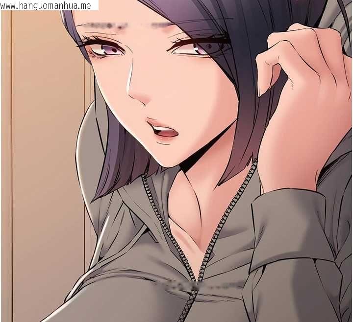 韩国漫画为民服务App韩漫_为民服务App-第15话-掉入陷阱的女公务员在线免费阅读-韩国漫画-第168张图片
