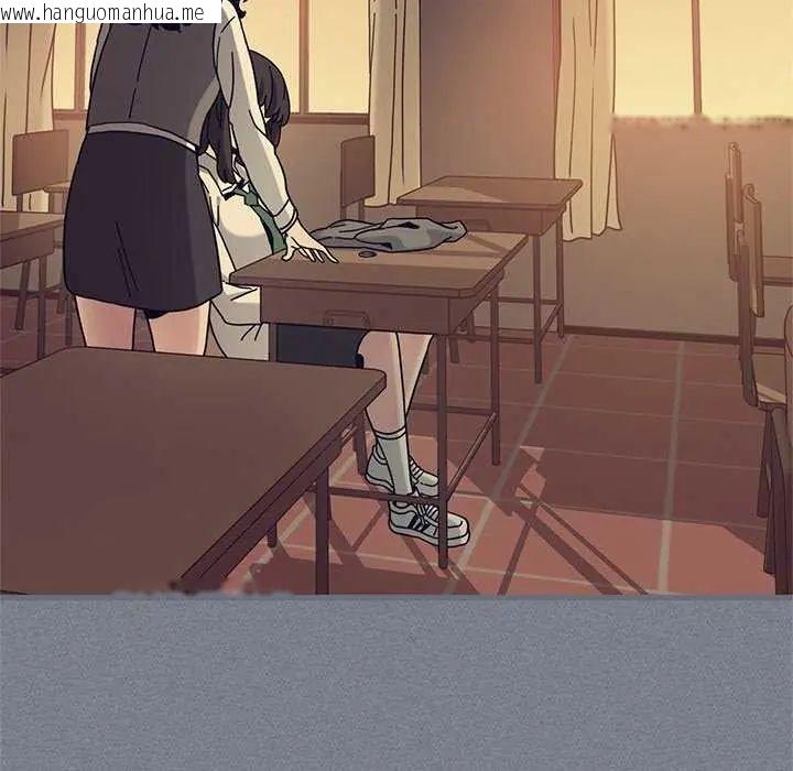 韩国漫画发小碰不得/强制催眠韩漫_发小碰不得/强制催眠-第122话在线免费阅读-韩国漫画-第73张图片