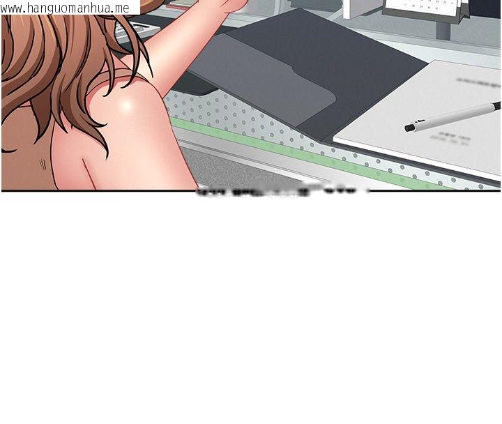 韩国漫画罪爱人妻韩漫_罪爱人妻-第37话-有人进来了…怎么办?在线免费阅读-韩国漫画-第114张图片