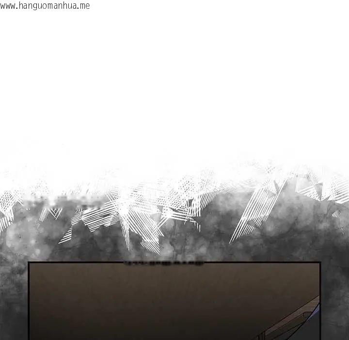 韩国漫画野兽的王国/野兽的乐章韩漫_野兽的王国/野兽的乐章-第27话在线免费阅读-韩国漫画-第84张图片
