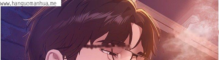 韩国漫画Beautiful-Days韩漫_Beautiful-Days-第82话-白天晚上都不服输的婊子在线免费阅读-韩国漫画-第145张图片